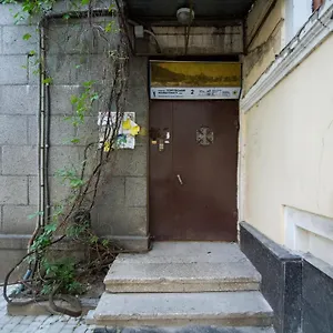 Dayflat Golden Gate Area Kyiv